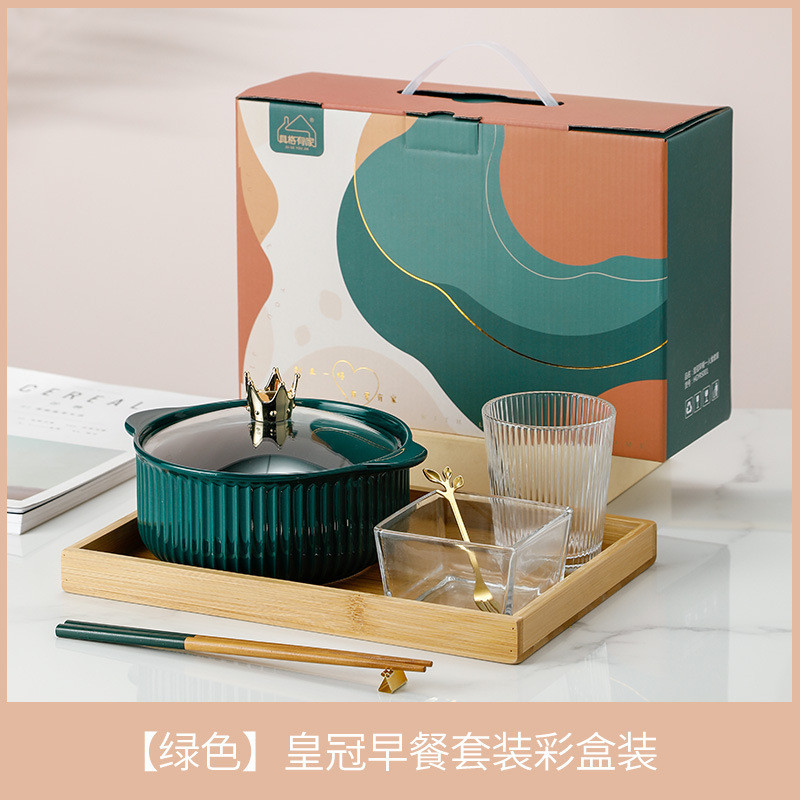 具格有家色釉一人食泡面碗商务活动礼品套装高颜值ins风碗筷礼品