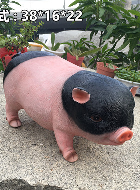 花园庭院猪摆件家居装饰树脂招财物仿真可爱小猪雕塑小动工艺品