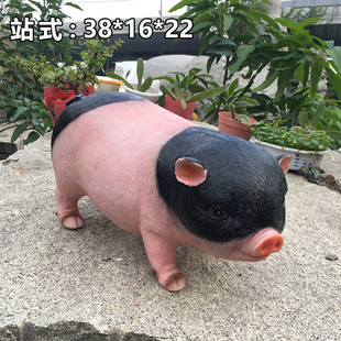 花园庭院猪摆件家居装饰树脂招财物仿真可爱小猪雕塑小动工艺品