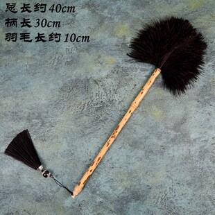 1s2j批发手工孔雀毛除尘掸尘家用毛掸子长柄佛扫灰梅鹿竹手把件鸡