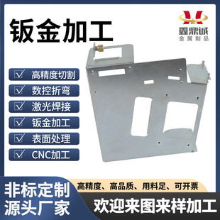 数控车床铝合金cnc机加工五金零配件车铣复合不锈钢加工