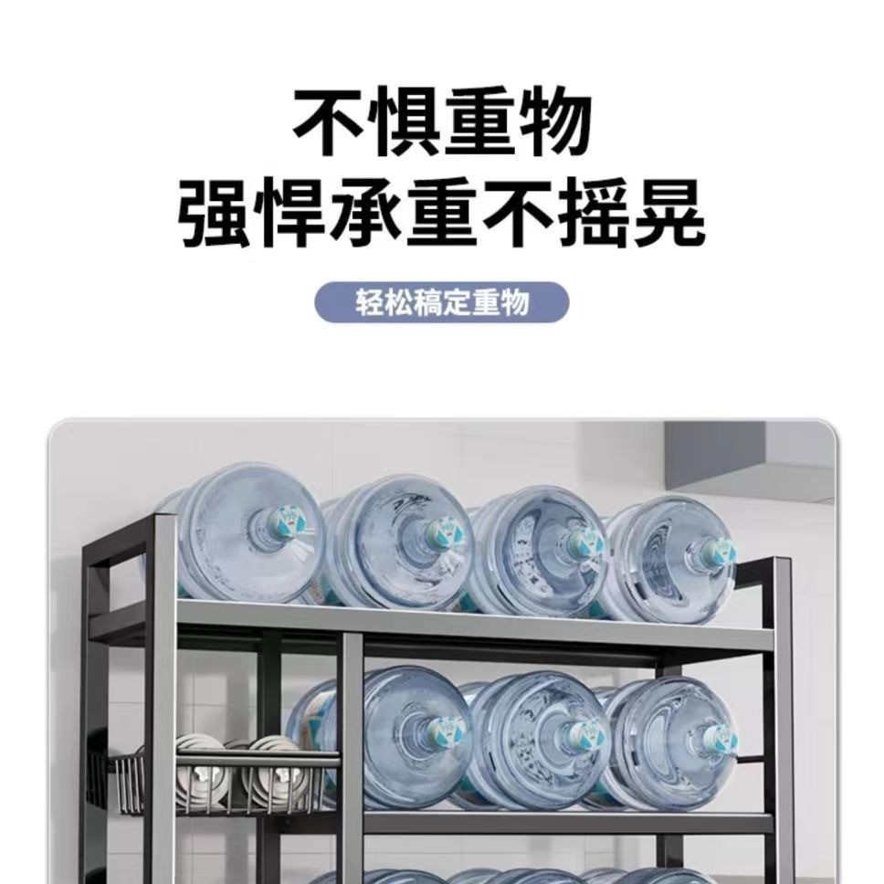 热销厨房置物架铁艺置物架家用落地多层果蔬收纳架多功能储物架菜