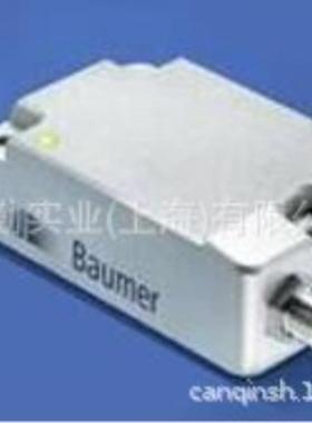 BAUMER编码器，BAUMER接近开关