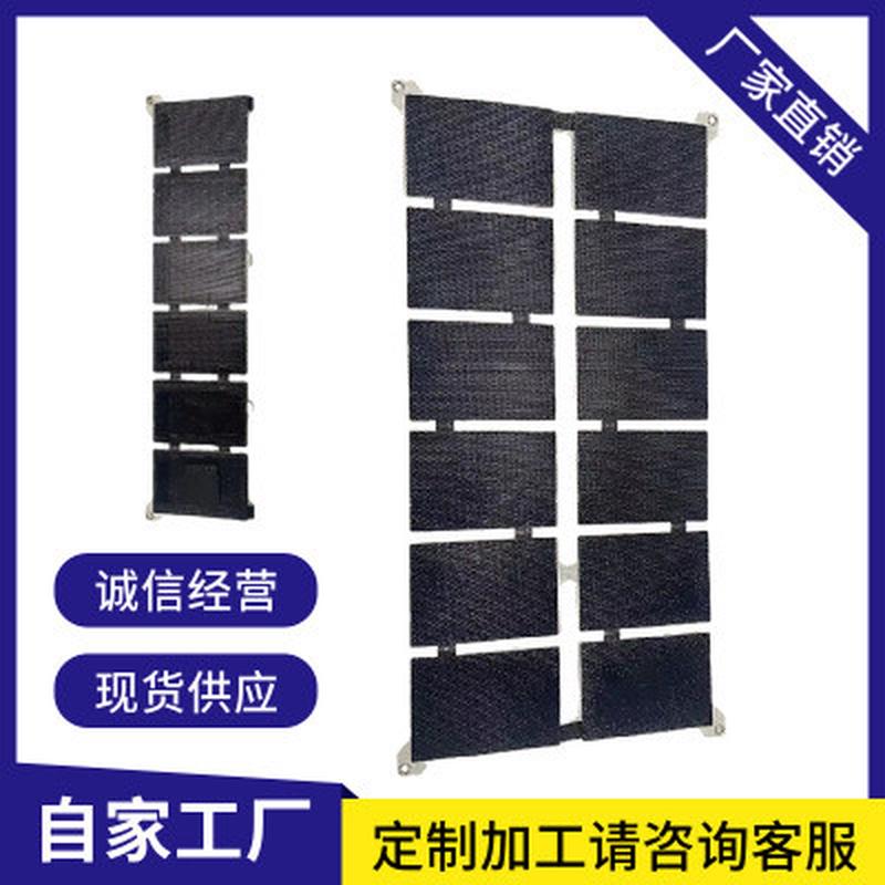 14W18W23W28W40W太阳能折叠包口袋太阳能板户外太阳能板单晶硅