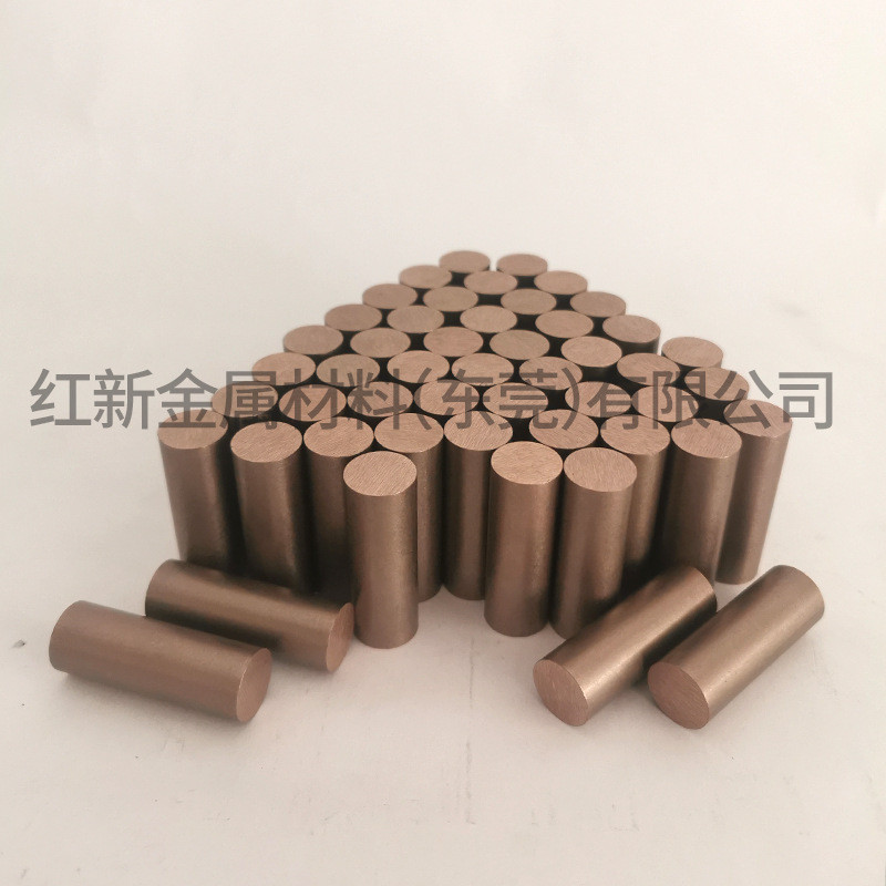 Elknvea W90钨铜合金W70 W75 W80 W85 W50电极圆棒钨铜条铜棒