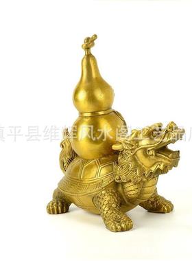 龟龙龟葫芦摆件铜葫芦龙头龟小头黄铜家居店铺装饰工艺礼品摆设