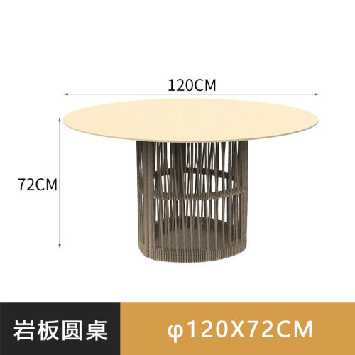 户外休闲桌椅绳编花园阳台北欧别墅室外露台防水防晒庭院藤椅家具