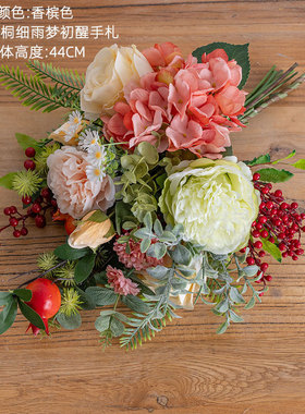 墙饰梧桐细雨梦束醒手札仿真花家居装饰花设计手捧花初cf01482