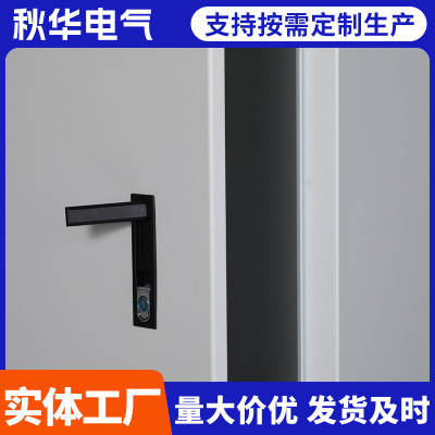 热销动力箱批发成套控制柜厂家低压配电柜电容补偿柜配电箱