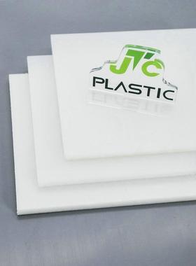 现货供应厂家pvc硬板浅灰色pvc硬板高密度pvc硬板透明pvc硬板