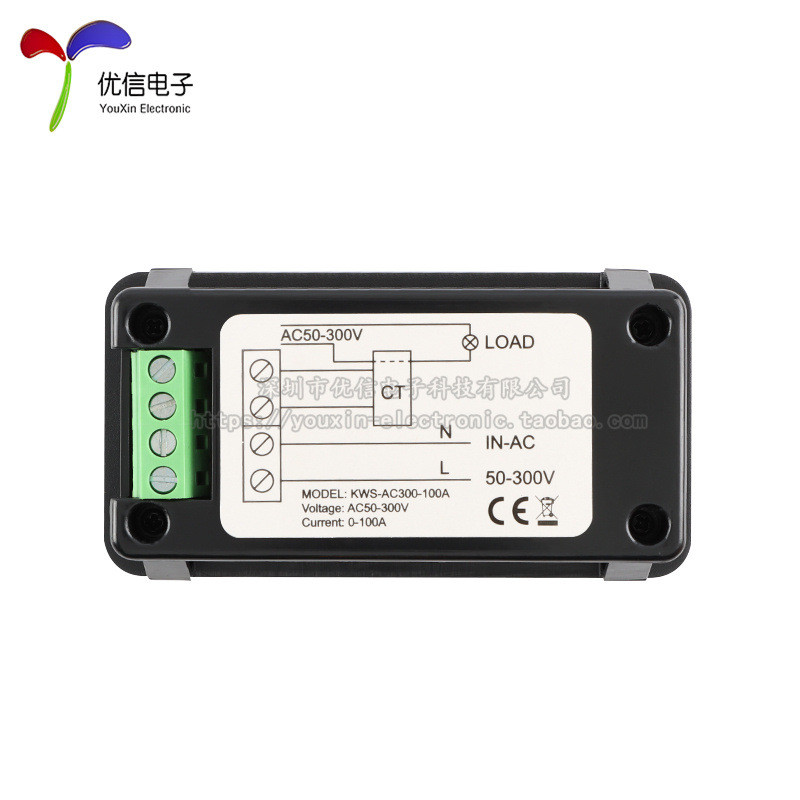 热销KWS-AC300-20/100A内置闭/开合互感器交流电量测量仪多功能监