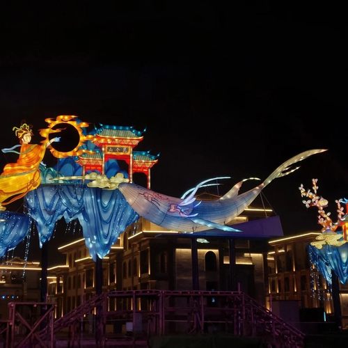 热销大型元宵节工程展会灯笼山海经造型花灯景区亮化自贡灯组秦淮