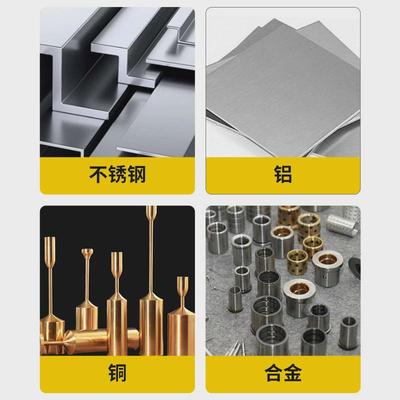 东凯a-606粘金属塑料胶水耐水组份强粘不锈钢铝合金五金快干单