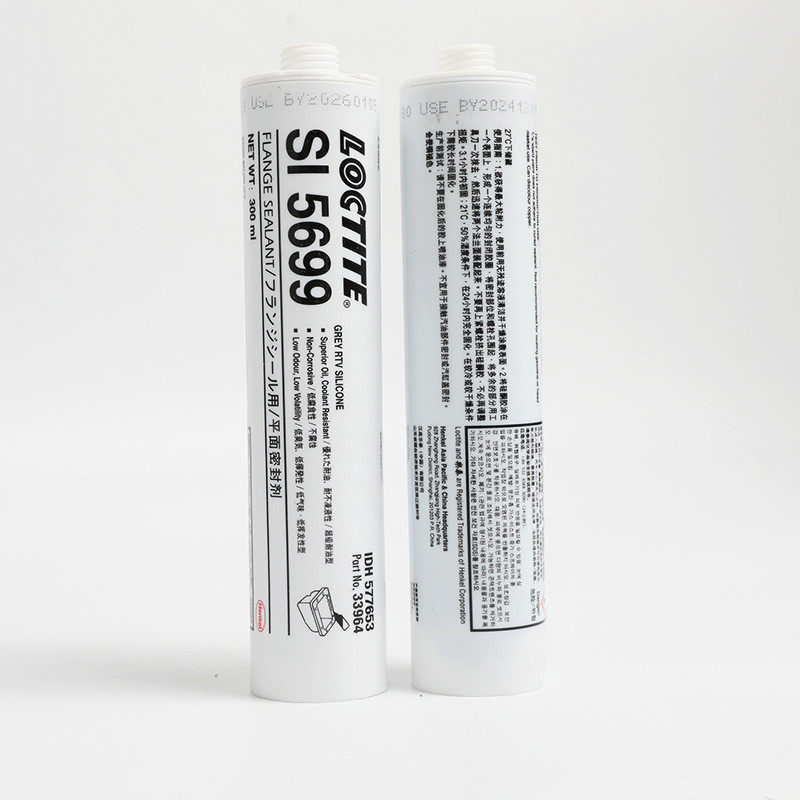 乐/法兰平面密封胶587平面泰垫片密封耐高温密封剂防水耐油,文具电教/文化用品/商务用品,胶水,淘宝优惠券,粉丝福利购,淘宝优惠卷