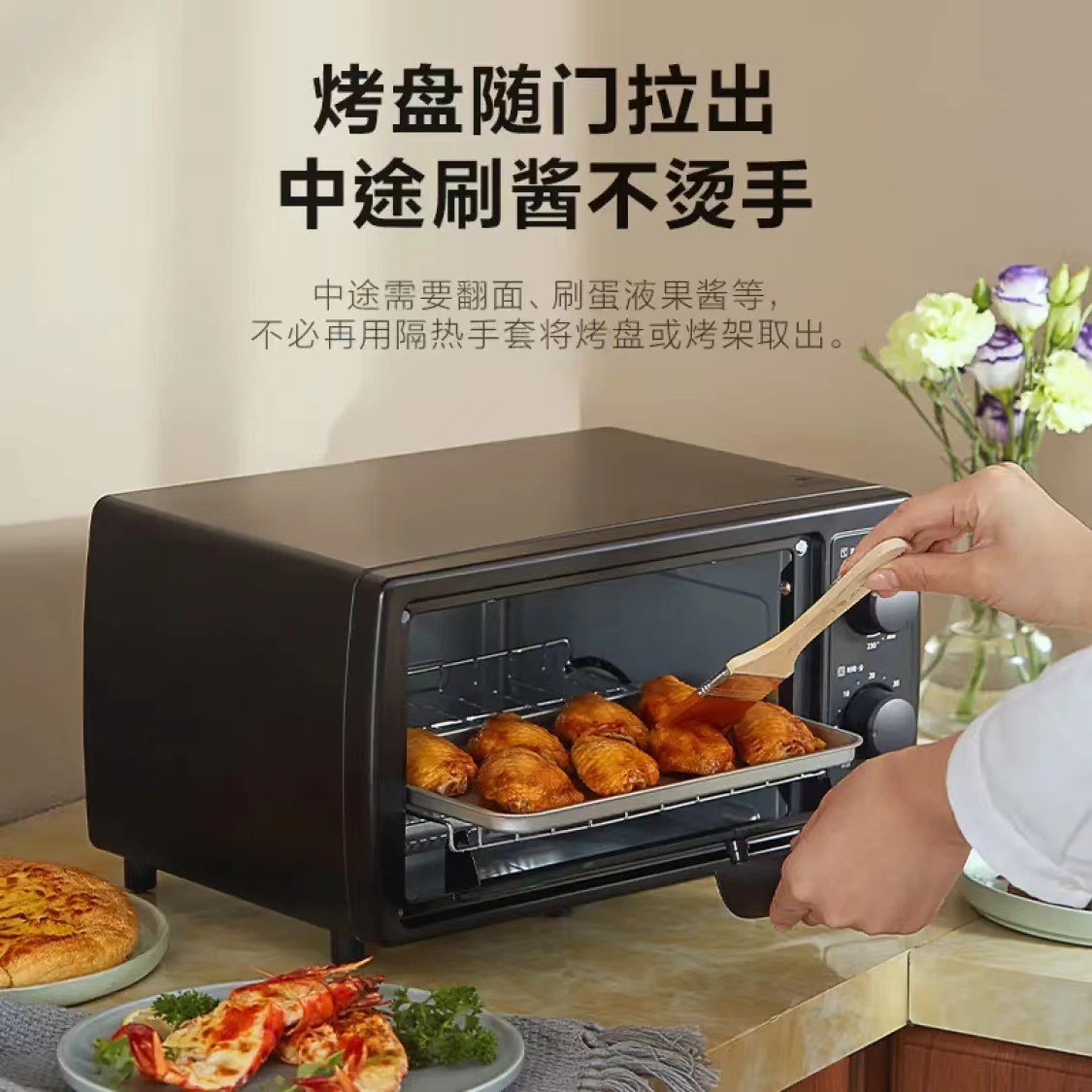 热销适用t1-l108b电烤箱家用多功能烘焙电烤箱机械式台式10l小型