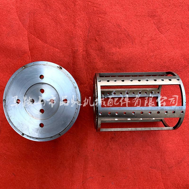 热销厂家耐磨 直供、耐腐  转子包胶骨架  卧式砂磨机配件