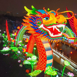 2024大型龙年夜景户外龙灯不夜城花灯庙会灯笼五一国庆节装饰灯笼