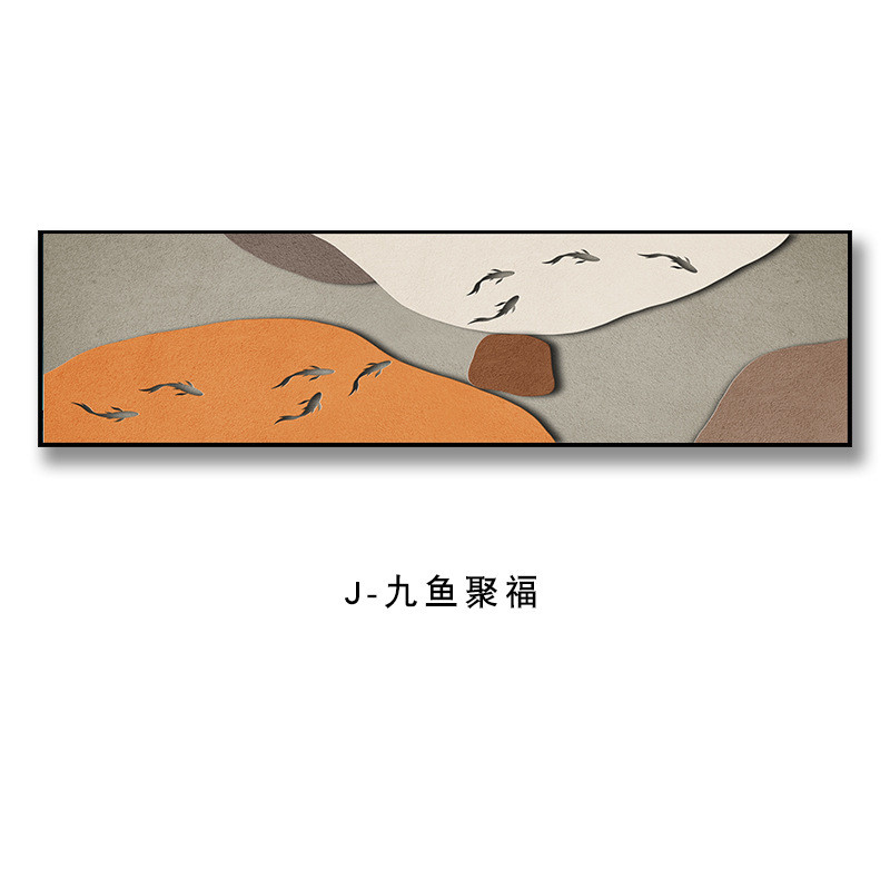 晶卧室风景床头挂画主卧温馨床头挂画横版壁画现代简约瓷玄关壁画