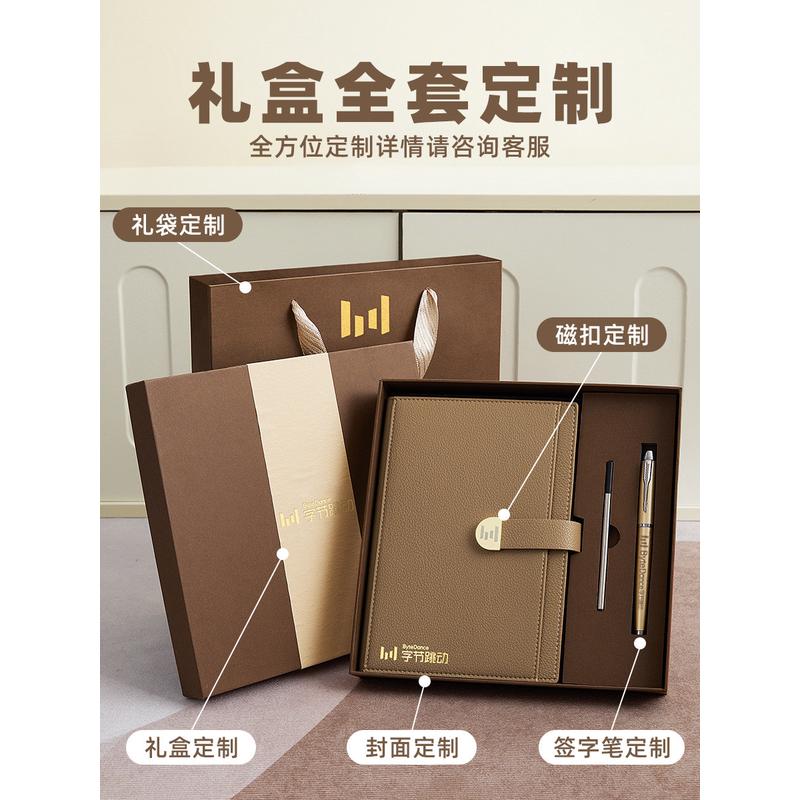热销笔记本本子a5简约商务办公工作会议用记录记事本软皮大学生成