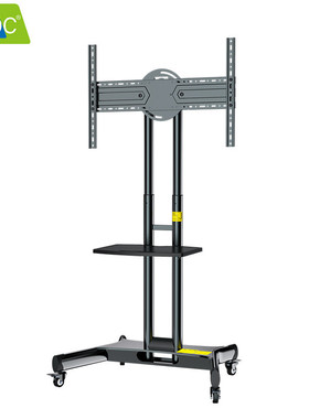 热销kaloc切换电视挂架43 50 55 65寸地面横竖屏移动升降电视推车