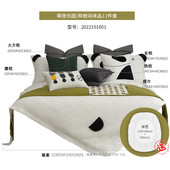 现代简约绿样板间多件套展示床上用品软装 样板房展示儿童色卡通款