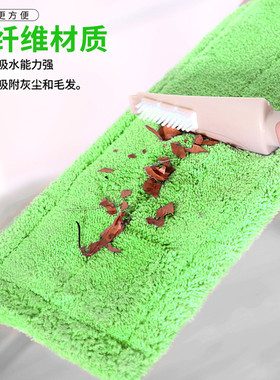 热销1E3113Y绿色40cm脱卸式超细纤维拖把头配布墩布替换布头配件