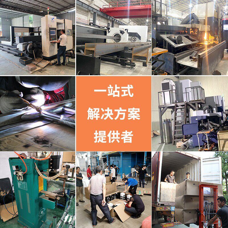 【机箱定制】非标钣金机柜电器外壳成型加工定制铝型材机箱框架,金属材料及制品,钢板,淘宝优惠券,粉丝福利购,淘宝优惠卷