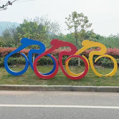 定制户外景观广告牌宣传栏安装指示牌小区广告标识楼栋牌设计公园