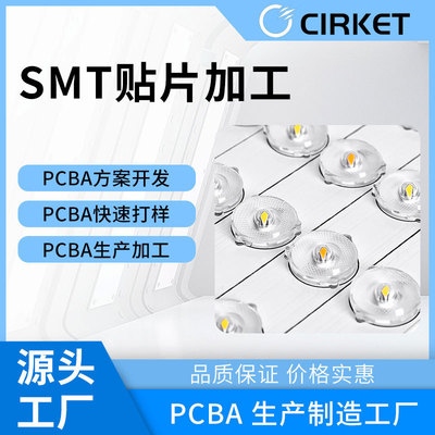 2835暖白光金线0.2W高亮白色LED发光二极管贴片灯珠高光效