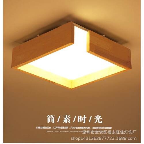 卧室北欧客厅灯创意个性现代简约书房led吸顶灯x1200