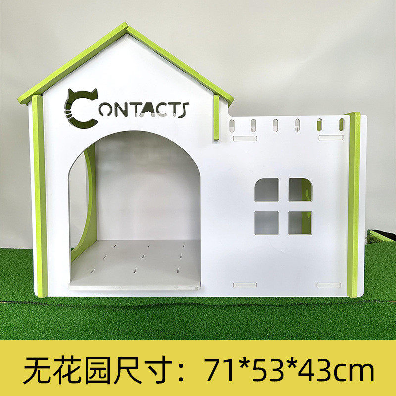 热销猫窝批发猫别墅半封闭可拆洗防水猫窝双层猫屋猫产房宠物用品,宠物/宠物食品及用品,猫笼子/猫别墅,淘宝优惠券,粉丝福利购,淘宝优惠卷