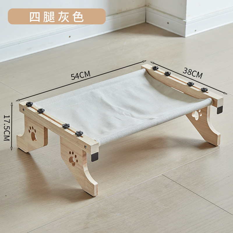 现货供应悬浮式四季通用窗户悬挂式实木猫窝猫咪晒太阳挂床猫吊床