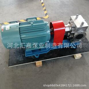 304不锈钢夹套保温齿轮泵抽胶水齿轮泵树脂高粘度自吸稠油