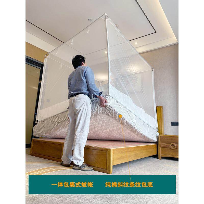 km@春天里方防摔蚊帐床笠包裹床垫三开拉链家居宝宝防掉床铝合金