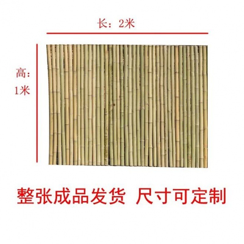 竹篱笆栅栏防腐碳化竹竿花园围栏阳台子户外庭院隔断竹子围墙护栏