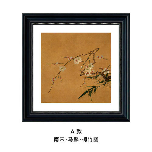 中古风墙挂画南洋风中式复古餐厅客厅装饰画法式小众艺术卧室壁画