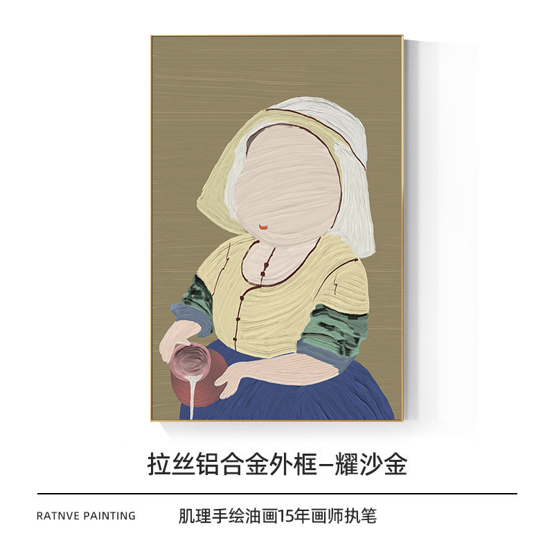 洛晓手绘油画大芬村客厅装饰画抽象人物玄关挂画立体肌理画落地画