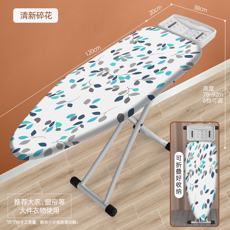 烫衣板家用折叠台电熨斗垫板架熨烫衣服烫烫斗烫凳高端专业熨衣板