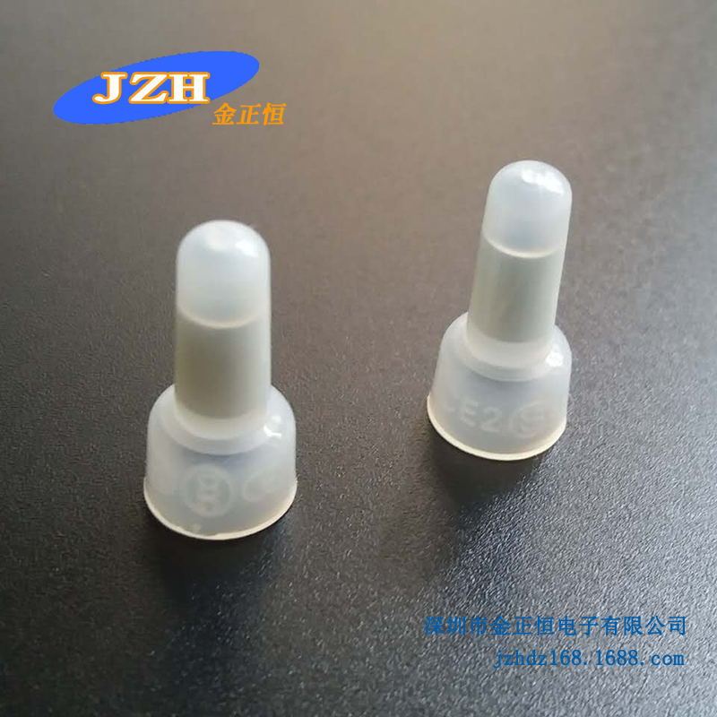 闭奶嘴ce-5x白色压线帽端子接线帽536
