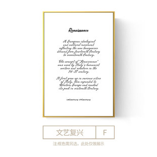 女神像复古艺术马蒂斯古罗马建筑文艺复兴欧洲沙发背景照片墙挂画