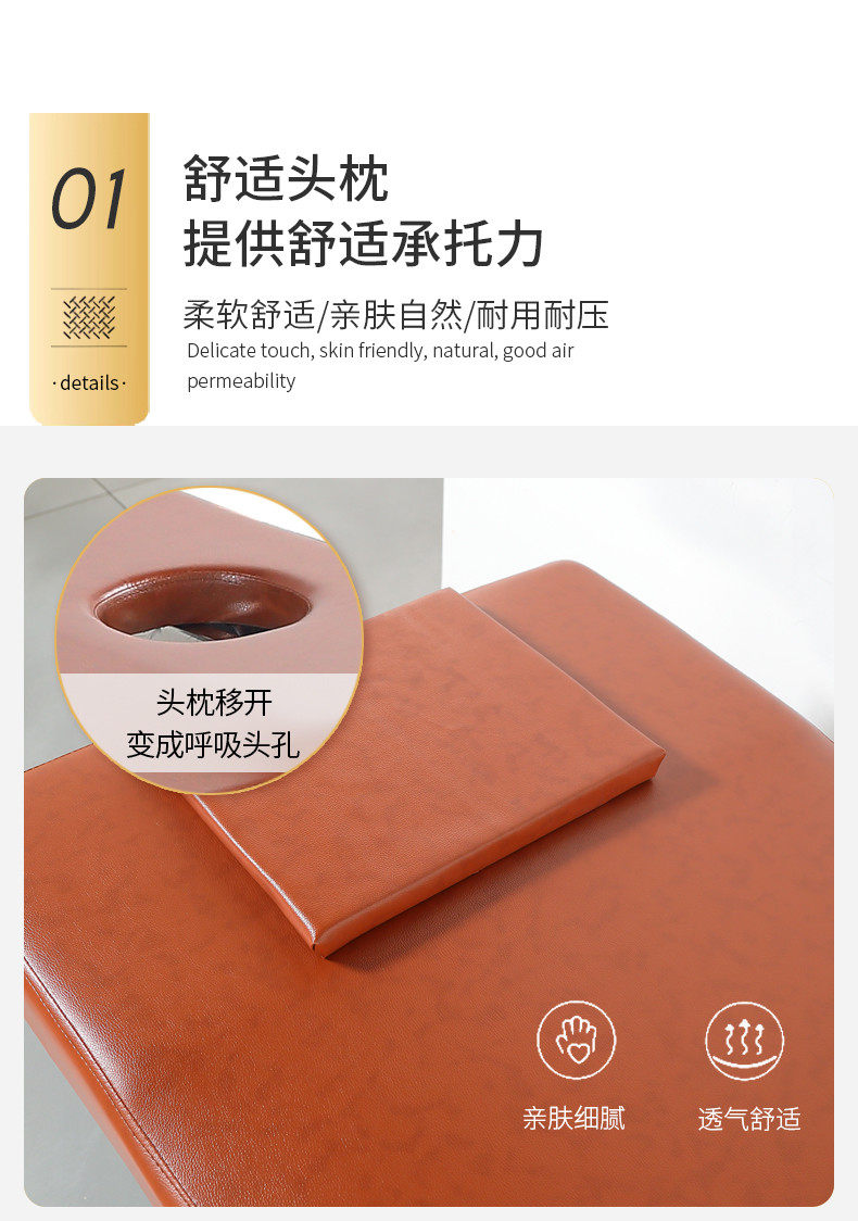 товар из китая 搓背床床面皮皮床床板海绵垫擦背床浴池澡堂床面浴室床垫pu搓澡革