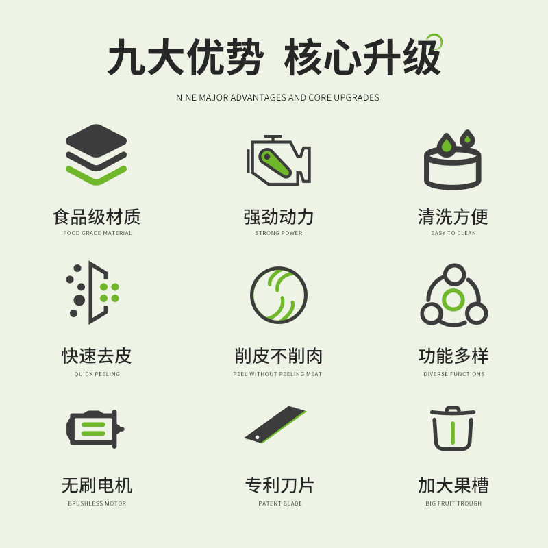 热销葡萄去皮机茶饮店剥葡萄机器多葡萄全自动档位智能剥皮设备批