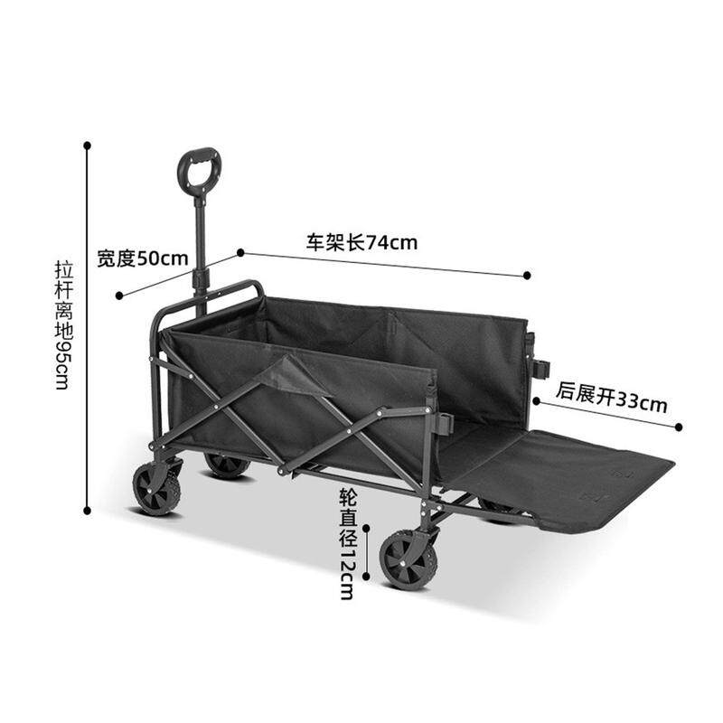 里维露营车儿童可躺推车开门后加长营地车户外折叠拉车野餐定制款