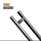 有框玻璃门拉手方管马蹄脚斜脚不锈钢电镀玫瑰金黑色无指纹大门把