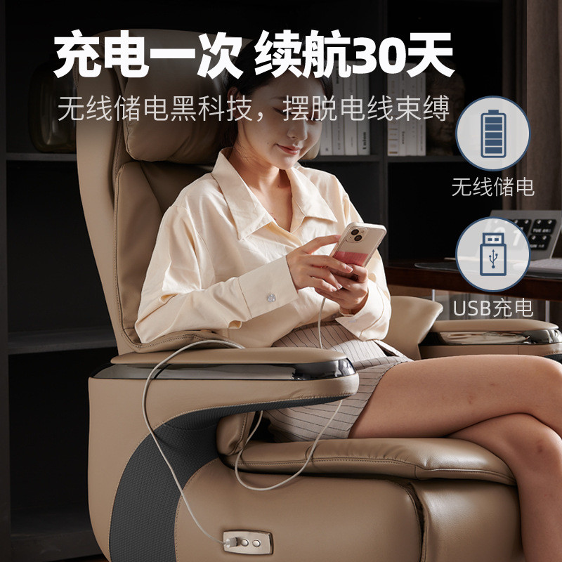 可外贸办公室通风座椅商务电动真皮老板椅可躺按摩总裁椅舒适久坐