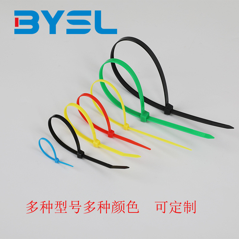 塑料材质捆绑锁式大号彩色长束线带电缆线固定自标牌扎带尼龙扎带
