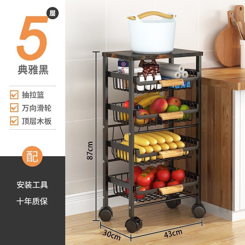 批发厨房多层果蔬篮可抽拉木板抽屉置物架篮加厚承重可移动收纳架