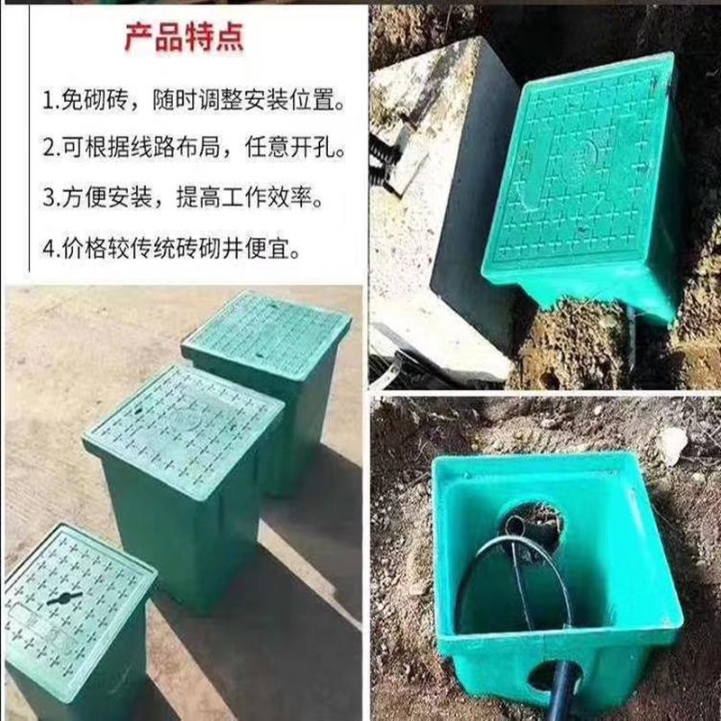 热销厂家供应一体式清扫井免砌砖方形井筒smc隔污穿线井