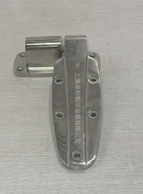 格台湾美冷库cm-1238-hs-1不锈钢不附弹簧铰链合页cm-1238-h1