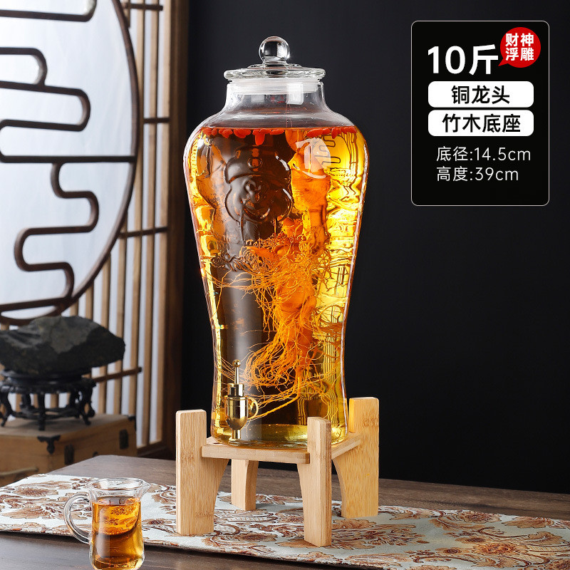 sw1c批发泡酒专用酒瓶酒罐密封家用玻璃瓶10斤白酒酒坛缸泡酒桶带